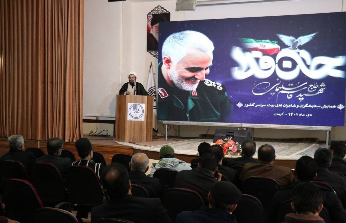 هیئتها برای معرفی حاج قاسم به نوجوانان چه کردند؟ هیئتها برای معرفی حاج قاسم به نوجوانان چه کردند؟