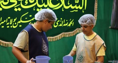 جشن عید غدیر در هیئت انصار الحسین اصفهان