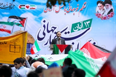 راهپیمایی ضد استکباری ۱۳ آبان در قزوین