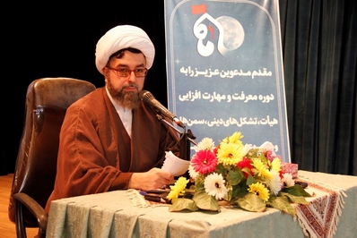 دوره توانمندسازی هیأت‌ها و تشکل‌های دینی «ماه» استان قزوین
