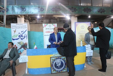 میز خدمت اداره کل تبلیغات اسلامی اصفهان در حاشیه نماز جمعه اصفهان برگزار شد