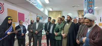 افتتاح نمایشگاه مدرسه انقلاب در دبیرستان دخترانه علوم و معارف اسلامی صدرای بیرجند