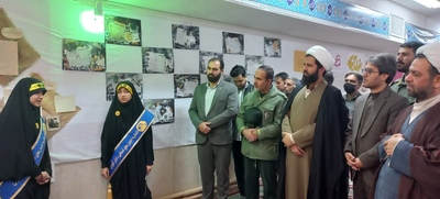 افتتاح نمایشگاه مدرسه انقلاب در دبیرستان دخترانه علوم و معارف اسلامی صدرای بیرجند