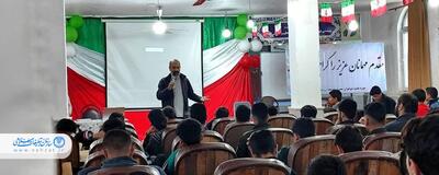 برگزاری رویداد‌ نوآوین در استان خوزستان