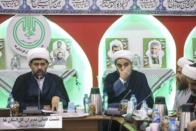 نشست فصلی مدیران کل استان‌ها در خوزستان