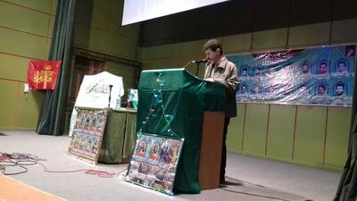 آیین رونمایی از کتاب شهدای مداح وشاعر شهرستان دزفول