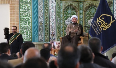 سلسله جلسات «یک ظهر بهاری» در حرم زینبیه اصفهان