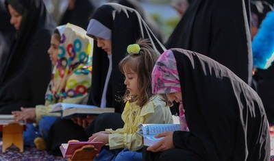 مراسم جزء خوانی قرآن در گذر فرهنگی چهارباغ اصفهان
