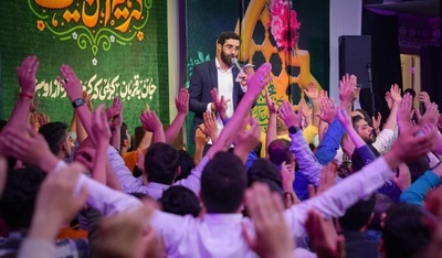 جشن میلاد امام حسن (ع) در امامزاده شاه میرحمزه اصفهان