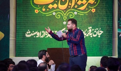 جشن میلاد امام حسن (ع) در امامزاده شاه میرحمزه اصفهان