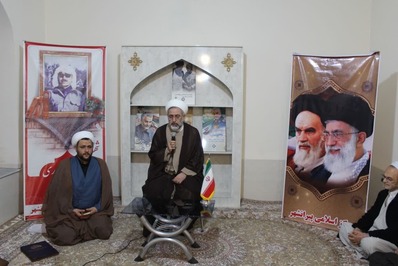 همایش افطاری وحدت