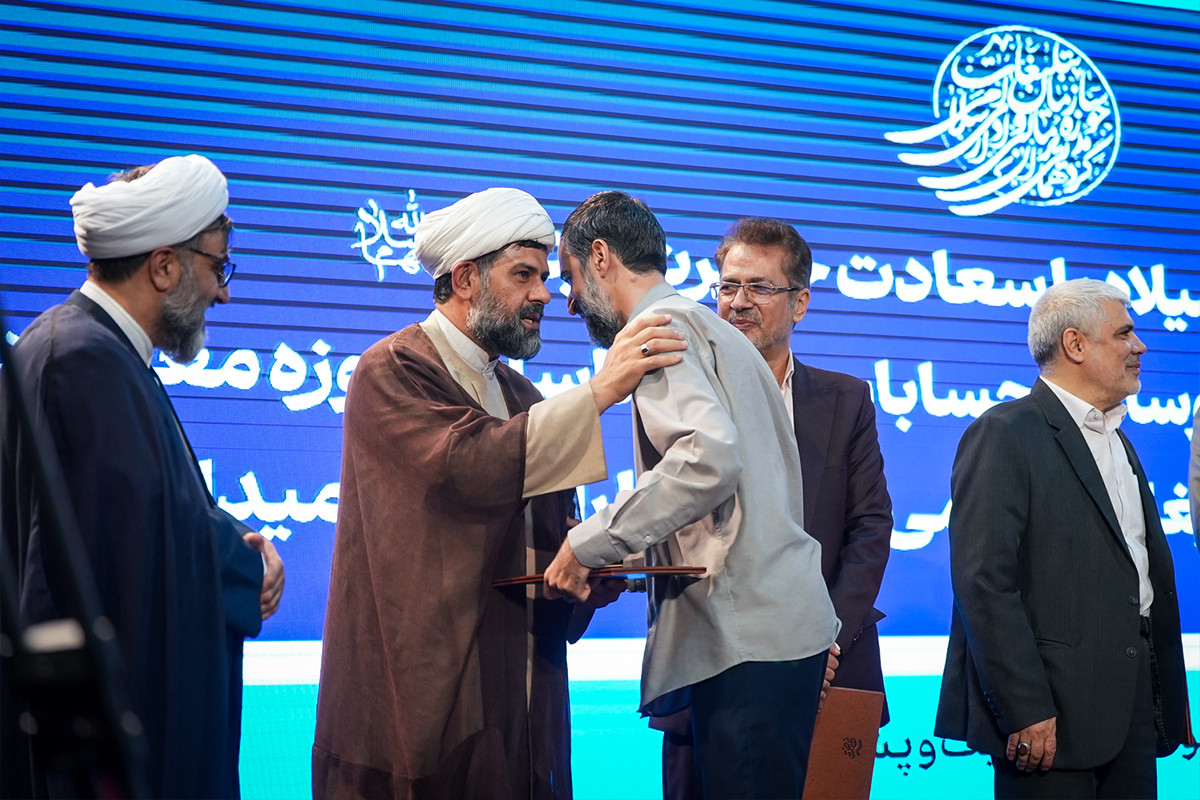 آموزش ضمن خدمت کارکنان