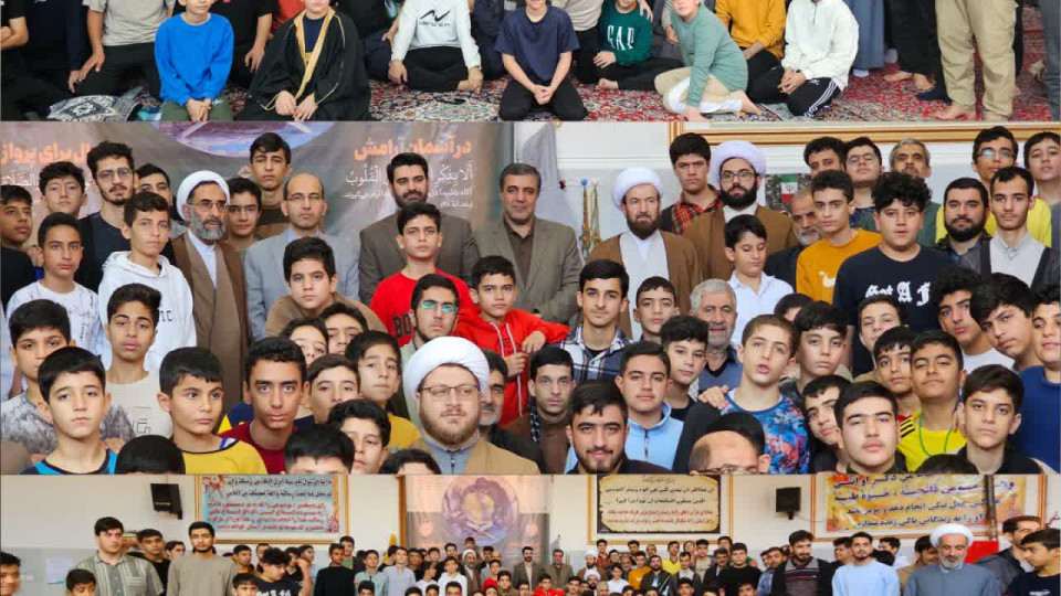 گزارش تصویری از طرح زندگی با آیه ها در اعتکاف 1404