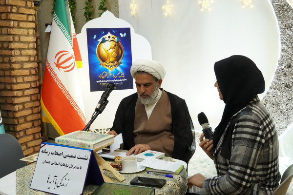 نشست صمیمی سرپرست اداره کل تبلیغات اسلامی همدان با اصحاب رسانه