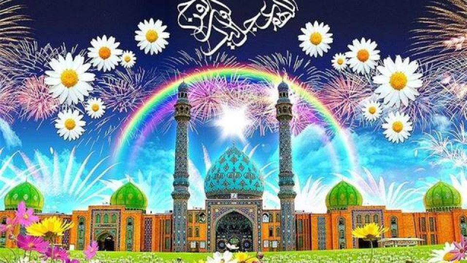 نمایشگاه نیمه شعبان 1404
