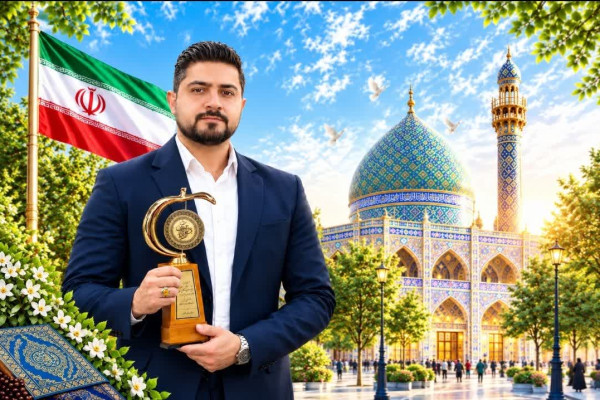 درخشش نائب‌رئیس کانون مداحان شوش در سی‌امین جشنواره قرآن و عترت