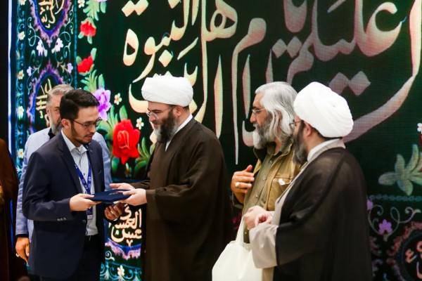 نشست بین‌المللی «هوای نو»