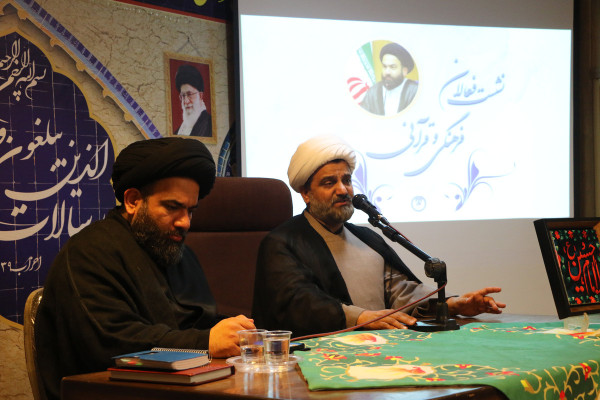 دوره آموزشی نقش فعالان فرهنگی و قرآنی در حوادث جنگ تحمیلی ۱۲ روزه