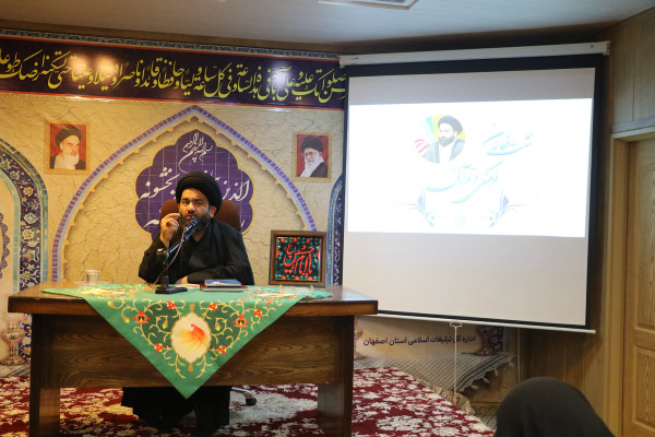 دوره آموزشی نقش فعالان فرهنگی و قرآنی در حوادث جنگ تحمیلی ۱۲ روزه