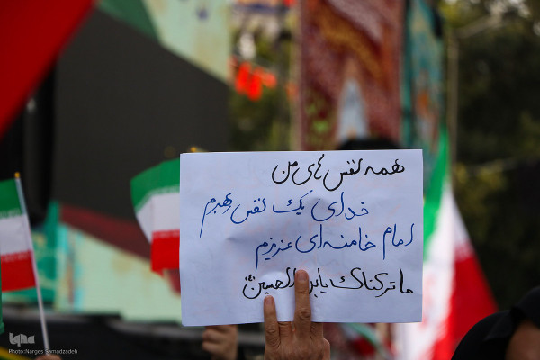 اجتماع عظیم عصر عاشورا « یوم الحسین ع »