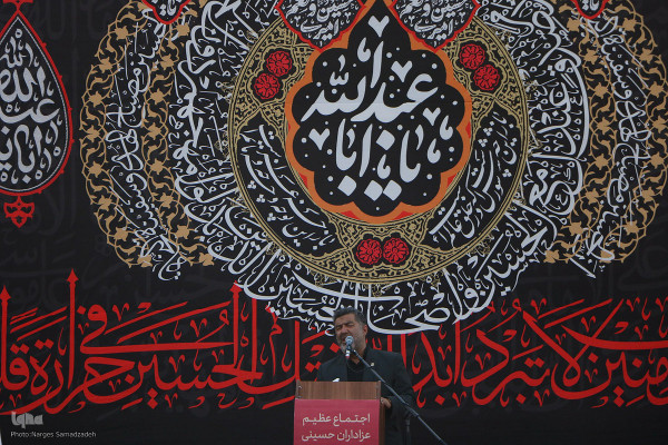 اجتماع عظیم عصر عاشورا « یوم الحسین ع »