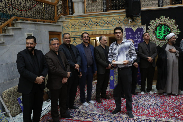 تجلیل از خادمان و برگزار کنندگان مراسم عصر عاشورا « یوم الحسین ع»