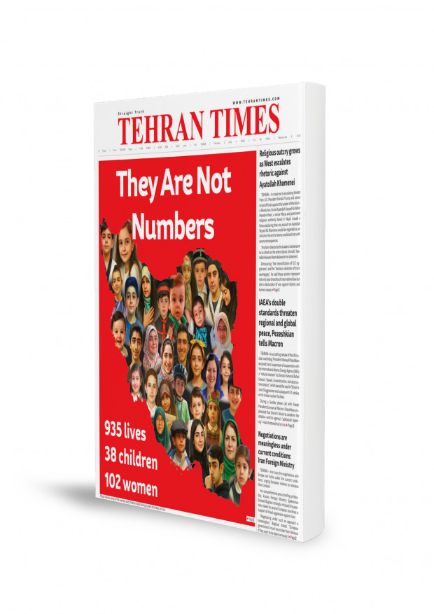 Tehran Times Newspaper