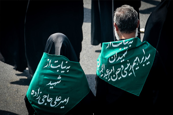 مراسم آیینی جاماندگان اربعین حسینی