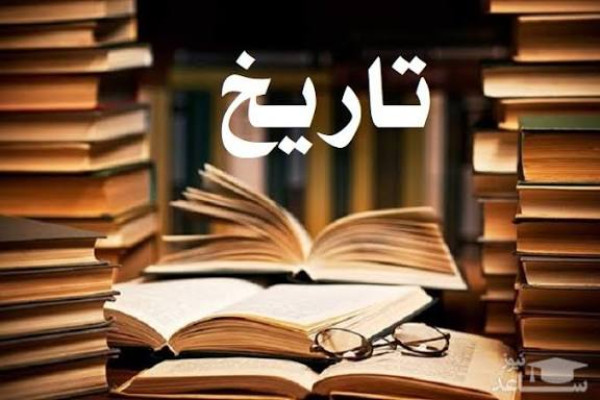 بنی اسرائیل از شکاف نیل تا شکاف ایمان