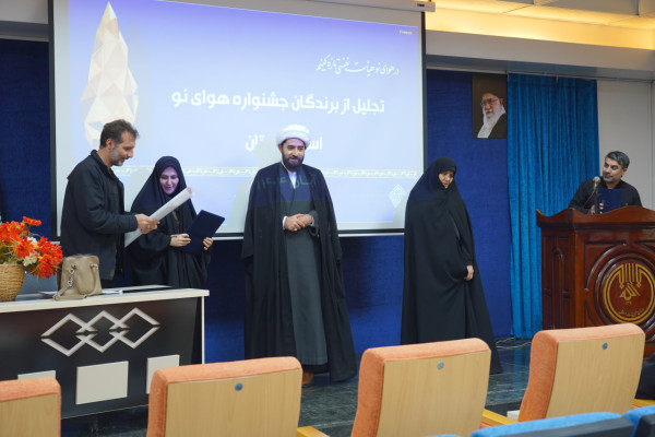 تجلیل از برگزیدگان جشنواره «هوای نو»
