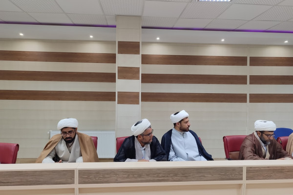 اولين نشست توجيهي معارف اسلام ناب