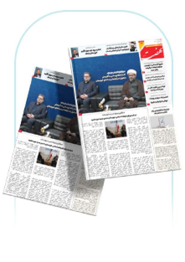 نهضت خوزستان | 37