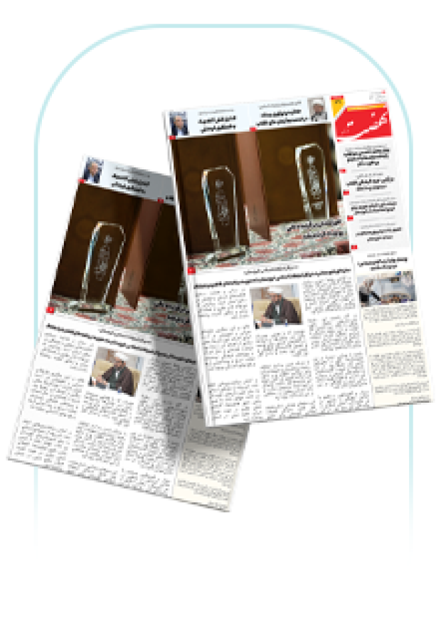 نهضت خوزستان | 36