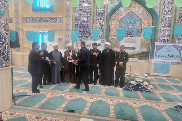 برگزاری محفل انس با قرآن ویژه جوانان و نوجوانان در مسجد جامع شهرستان دره شهر