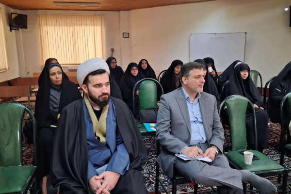 نشست هم‌اندیشی و تبیین طرح ملی «زندگی با آیه‌ها»شهرستان لاهیجان برگزار گردید