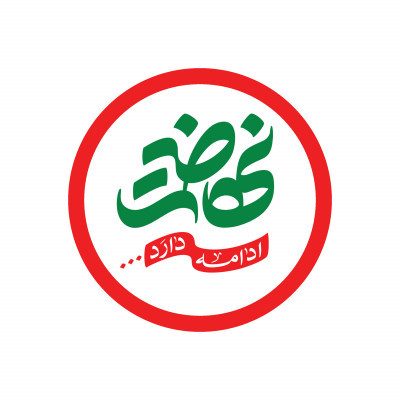 Specialized Training for Professors and Teachers in the Religious Domain