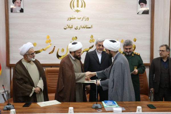 آئین سنگرسپاری اداره تبلیغات اسلامی شهرستان رشت برگزار شد