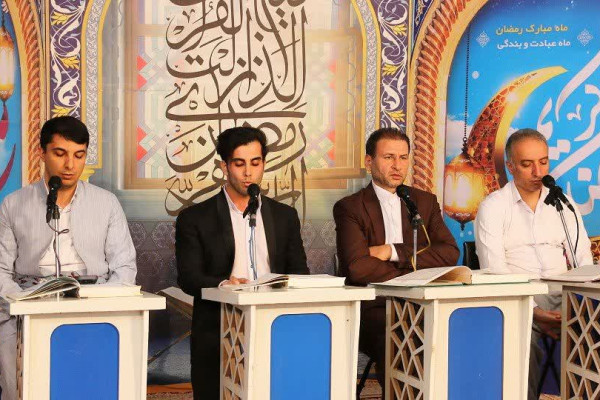 جزء خوانی قرآن کریم در اولین روز ماه مبارک رمضان