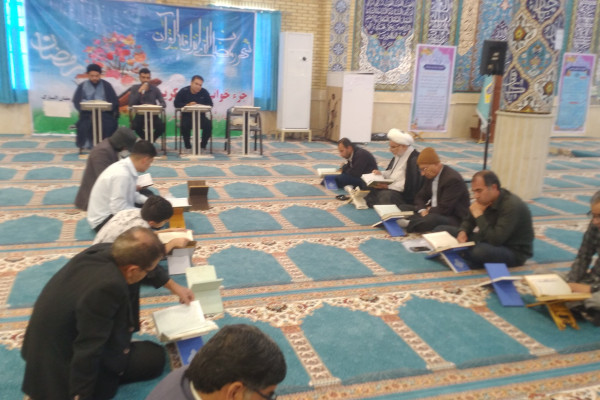 برگزاری محفل جزءخوانی قرآن کریم ( زندگی با آیه ها)در مسجد جامع شهرستان دره شهر