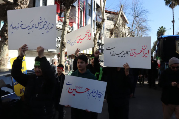 دسته حماسی نوجوانان و جوانان در عزای رهبر شهید حضرت امام سیدعلی خامنه ای