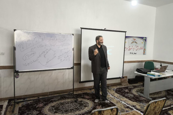 کارگاه آموزشی (تدبر در قرآن کریم ) - شهرستان هرسین