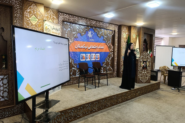 نشست مسئولان کانونهای فرهنگی تبلیغی اصفهان
