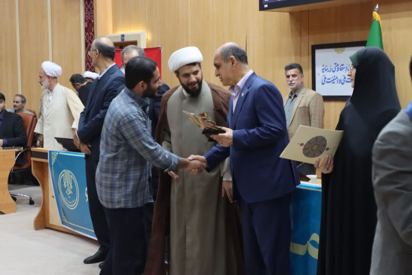 آیین اختتامیه دومین رویداد بزرگ قرآنی «آلاء»برگزار شد