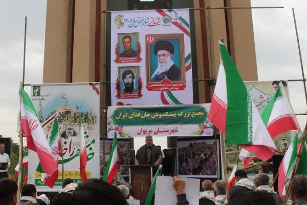 حماسه سوم خرداد در یادمان شهدای دریاچه مریوان طنین‌انداز شد