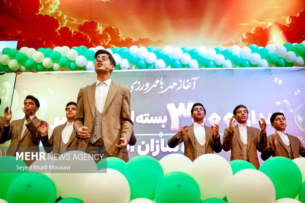 مراسم اهدای لوازم التحریر به دانش‌آموزان اهوازی