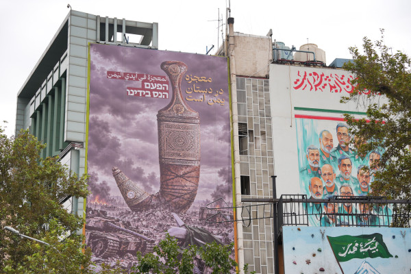 دیوارنگاره جدید میدان فلسطین رونمایی شد