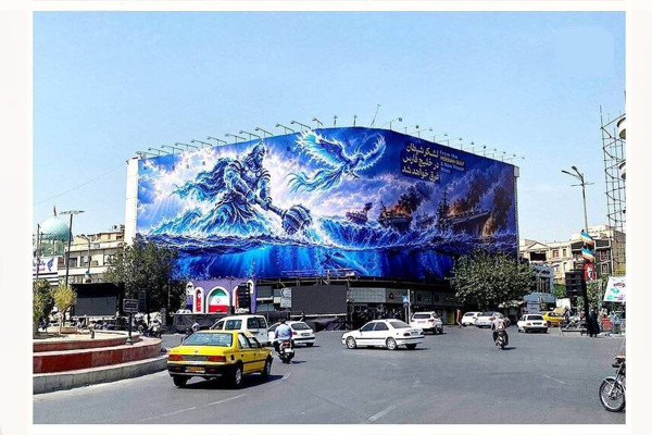 جدیدترین طرح دیوارنگاره میدان انقلاب رونمایی شد