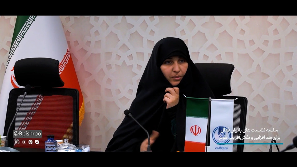 بازخوانی جایگاه زن ایرانی در ادبیات معاصر