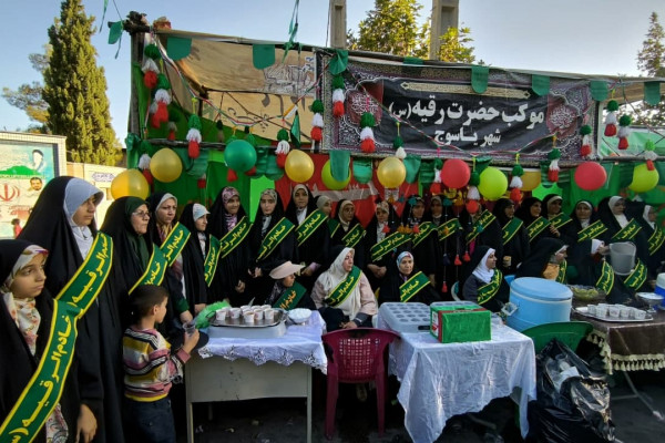 جشن باشکوه هفته وحدت در یاسوج برگزار شد