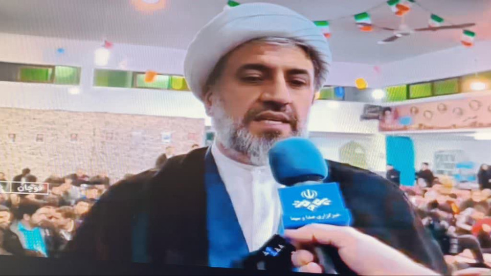 تبیین مفاهیم اقتصادی